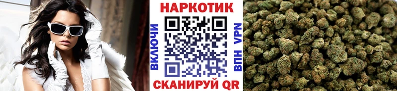 Купить наркотик аптеки Москва Гашиш  Марихуана  АМФ  Мефедрон  Кокаин 