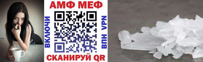 как найти   Москва  АМФЕТАМИН 98% 