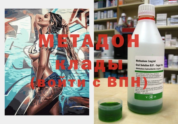 МДПВ Алзамай