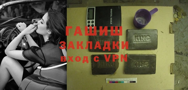 apvp Алексин