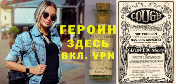 apvp Алексин