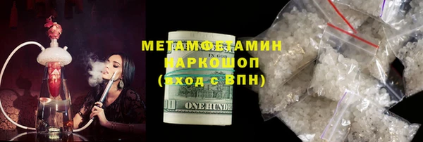 индика Алексеевка