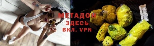 apvp Алексин