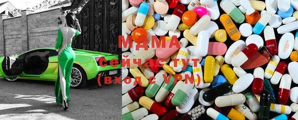 МДПВ Алзамай