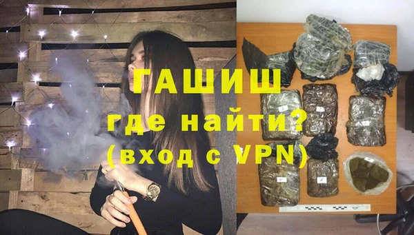индика Алексеевка