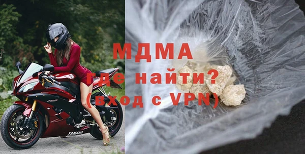 apvp Алексин