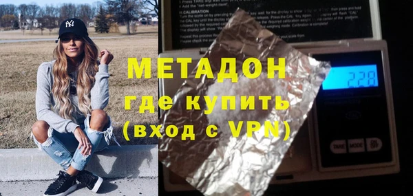 apvp Алексин
