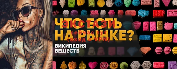 apvp Алексин