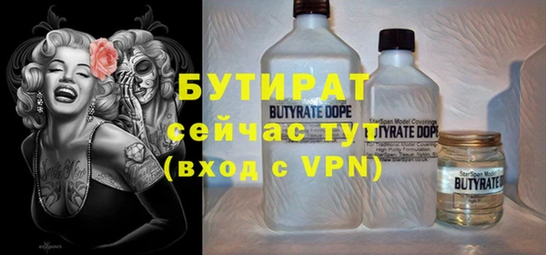 apvp Алексин