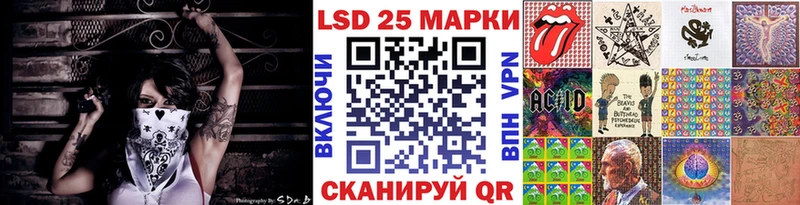 Наркотические марки 1,5мг  Москва 