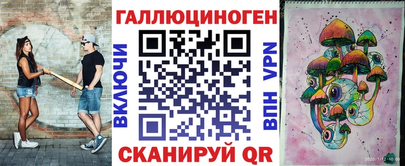 Псилоцибиновые грибы Cubensis  мега онион  Москва 