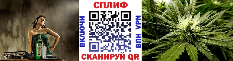Конопля LSD WEED  сколько стоит  Москва 